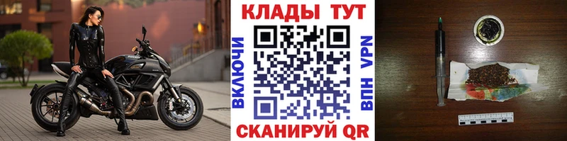 Где можно купить наркотики Сасово blacksprut как зайти MDMA АМФ ГАШИШ A PVP КОКАИН