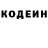 Амфетамин VHQ Dispeans