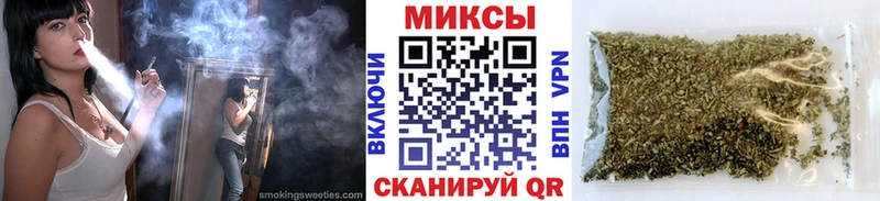 блэк спрут как войти  Сасово  Бутират бутандиол 