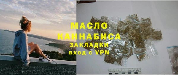 кокаин VHQ Заволжье