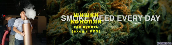 кокаин VHQ Заволжье