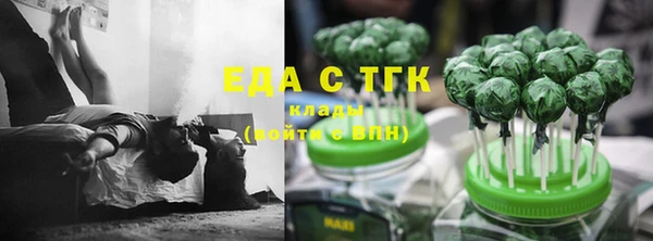 ALPHA-PVP Заволжск