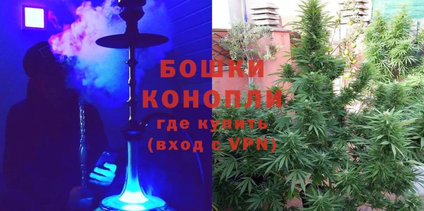 экстази Семилуки