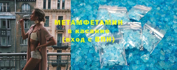 кокаин VHQ Заволжье