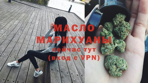 кокаин VHQ Заволжье