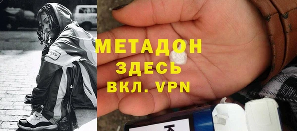 шишки Заводоуковск